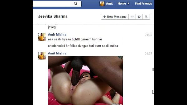 Real Desi Bhabhi Jeevika Sharma Gets Hot And Wild On Facebook Chat, Seduced And Fucked Rough