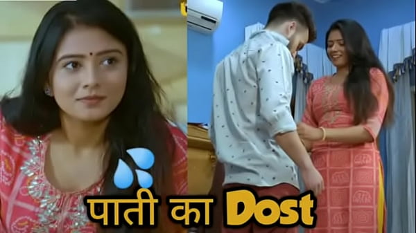 मेरी बीवी की चुदासी कहानी || गुड वाइफ वेबसीरीज का गरमागरम रिव्यू