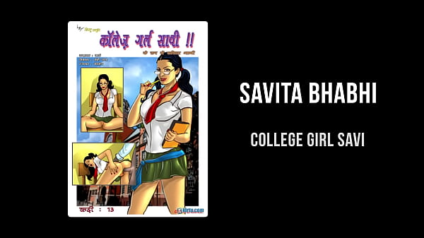 Savita Bhabhi’s Naughty Night – Episode 13
