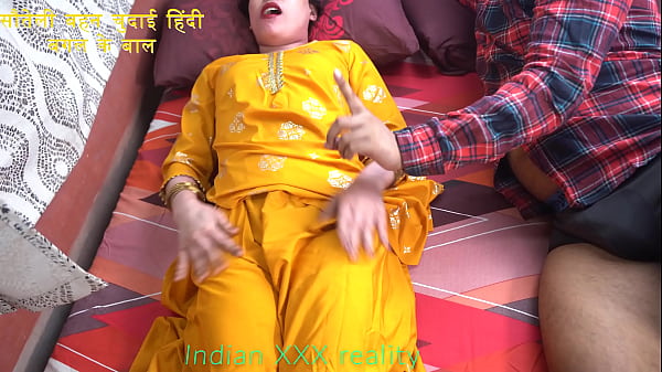 Desi Chudai: Masti Bhari Saali Ki Bagon Mein Jhankti Baal!