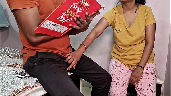 स्कूल की छात्रा ने अच्छे नंबरों के लिए अपने ट्यूशन टीचर से चुदवा लिया (हिंदी ऑडियो)